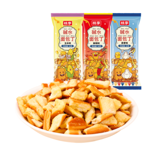 桃李碱水面包丁麻辣蒜香玉米休闲办公室零食酥脆小吃饼干点心30g*10袋 碱水面包丁300g（10袋）
