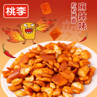 桃李碱水面包丁麻辣蒜香玉米休闲办公室零食酥脆小吃饼干点心30g*10袋 碱水面包丁300g（10袋）