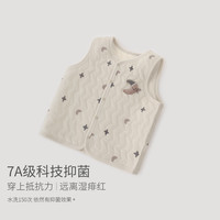 巴厘小猪宝宝马甲秋冬2025夹丝打底内搭背心儿童加厚保暖开衫婴儿上衣 众星揽月 90