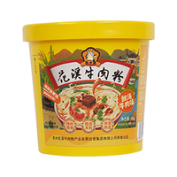 花小犇 酸汤 贵州米粉
