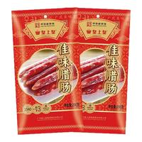 皇上皇 广式腊肠