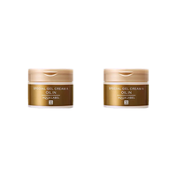  SHISEIDO/资生堂 五合一 面霜  90g*2