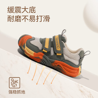  YeeHoO/英氏 透气网面 儿童运动鞋  23 码 适合脚长14.3-14.6cm 橘黄色