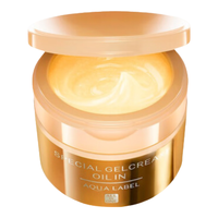  SHISEIDO/资生堂 五合一 面霜  90g/mL