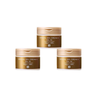  SHISEIDO/资生堂 五合一 面霜  90g*3