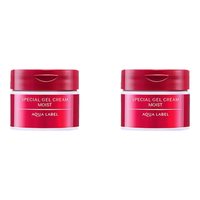  SHISEIDO/资生堂 五合一 面霜  90g*2