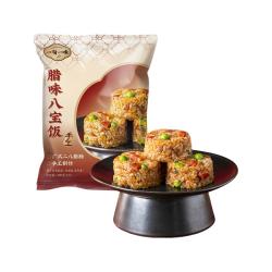 一旬一味 纸皮烧麦包子馄饨广式腊味八宝饭4只（任选8款）