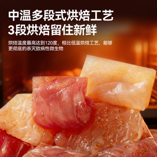  金故 高蛋白 鸡肉鸭肉烘焙猫粮