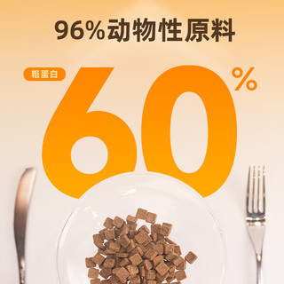  金故 高蛋白 鸡肉鸭肉烘焙猫粮