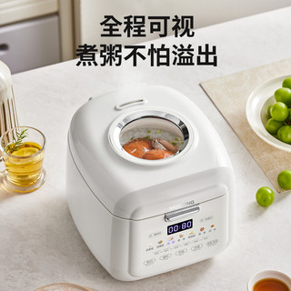  modong/摩动 低糖 迷你电饭煲  乳白色