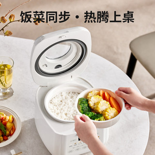  modong/摩动 低糖 迷你电饭煲  乳白色