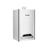 林内悦擎系冷凝炉Q55A燃气两用壁挂炉地暖暖气片双水伺服恒温一级能效 一级能效 30KW250㎡内 30Q55A-CB