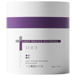 TOCI 去黄提亮 美白面霜  50g/mL