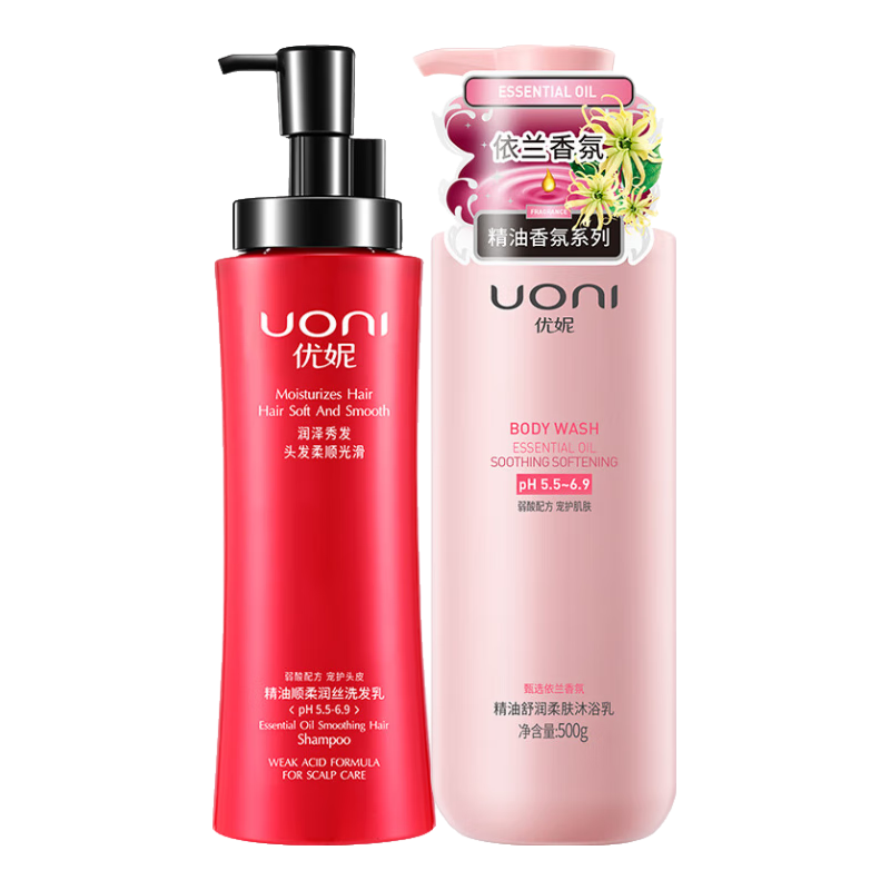  UONI/优妮 留香 洗发水套装  600ml+600ml