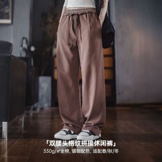 马登 双腰头格纹拼接卫裤女美拉德复古休闲裤女士直筒束脚裤