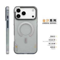 狸贝多 苹果MagSafe磨砂磁吸保护壳 iPhone系列