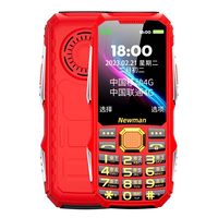 4G全网通纽曼L8老年手机超长待机老人机大屏幕大字大声音男女电信版智能三防按键手机 红色