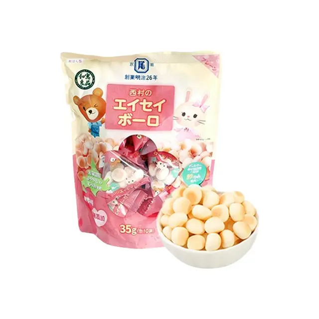  和寓良品 零食 婴幼儿小馒头