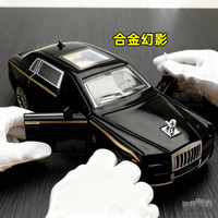 CHILDLIKE CHARM童趣无边劳斯莱斯幻影合金可开门回力汽车模型小男孩玩具收藏摆件 劳斯莱斯幻影【双开门+回力】白色色