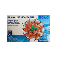 BOWO铂沃北极甜虾120-170只（买1赠1）共净重4斤解冻即食年货节礼盒