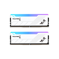 长城（Great Wall）16GB（8GB×2）DDR4 3600频率 台式机内存条马甲条RGB灯条 龙戟系列