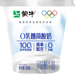 蒙牛 0乳糖简酸奶原味风味酸牛奶  0乳糖简酸奶原味100g×12杯