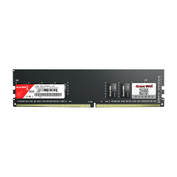 长城 8GB DDR4 3200频率 台式机内存条