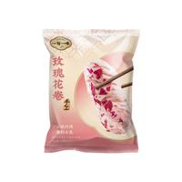 一旬一味 纸皮烧麦包子馄饨 玫瑰花卷2袋（任选8款）