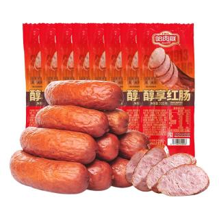 哈肉联 哈尔滨红肠中华 东北特产熟食速食休闲零食 猪肉牛肉香肠 醇享红肠100g*8支