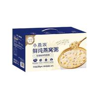 88VIP：燕之屋 小燕浓生椰藜麦燕窝粥速食代餐早餐粥200g6碗中秋礼盒