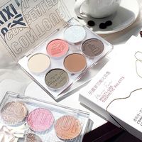 XIXI纯欲眼影多用入门平价彩妆眼影防汗汗水一体六色眼影