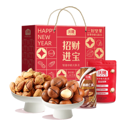 沃隆 年货纯坚果礼盒 福利精选-1500g