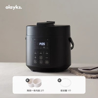 欧莱克立时日韩电压力锅家用小型迷你智能2L高压锅饭锅煲 双胆2l岩黑色 2L