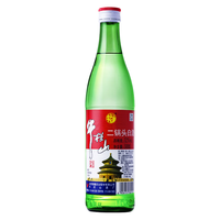牛栏山 二锅头白酒 绿牛二 口粮酒 清香型白酒 52度 500ml*1瓶 单瓶装