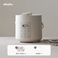  olayks/欧莱克 智能 电压力锅 双胆  陶白色 2L