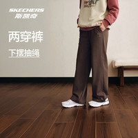 斯凯奇长裤男女款毛圈布两穿裤美式直筒抽绳卫裤L325M035/L325W046