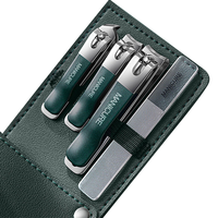 昀翕指甲刀套装指甲剪全套家用修脚斜口指甲钳甲沟炎指甲锉指甲刀工具 加强升级【墨绿色】皮套款4件套