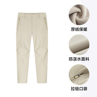 超级安踏 加绒防泼水运动裤男安踏秋冬通勤商务休闲长裤子男 地素灰7541-1 L /男175