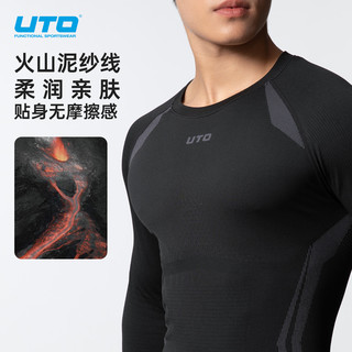 UTO炭芯速干衣套装户外日常滑雪跑步运动保暖内衣打底经典黑男XXL