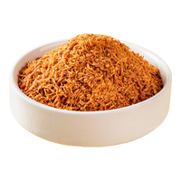 美珍香买一送一金丝酥190g（肉酥）瓶装香脆猪肉松细条办公室解馋小零食