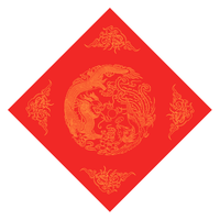 得力（deli）【加厚10副】万年红福字纸 手写对联斗方2026马年大红书法纸 自写空白宣纸春联龙凤呈祥45x45cm