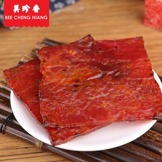 美珍香180g切片烧烤猪肉炭烤猪肉脯真空礼盒装中秋礼盒熟食特产 盒装切片烧烤猪肉180g 烧烤肉