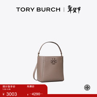TORY BURCH MCGRAW小号牛皮水桶包 74956（灰色 963）