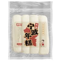 麦师兄 宁波水磨年糕500g