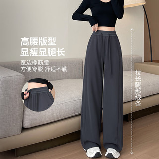  自由系 加绒加厚 女士阔腿裤
