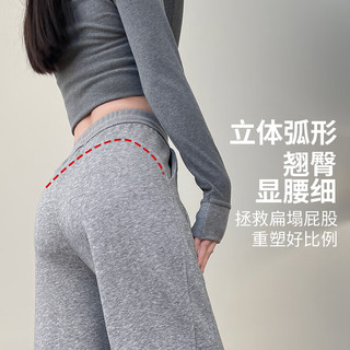  自由系 加绒加厚 女士阔腿裤