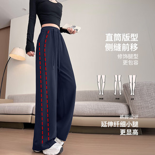  自由系 加绒加厚 女士阔腿裤