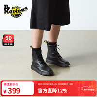 Dr.Martens 时尚英伦风休闲短靴男女款8孔马丁靴 黑色 39