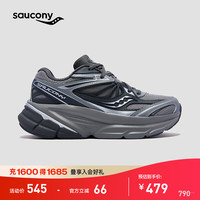 saucony GUARD 2K休闲舒适男子训练缓震跑鞋运动鞋 深灰银灰 35.5