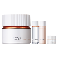 珀莱雅 双抗焕亮保湿日霜烟酰胺提亮淡化细纹滋润补水面霜50g